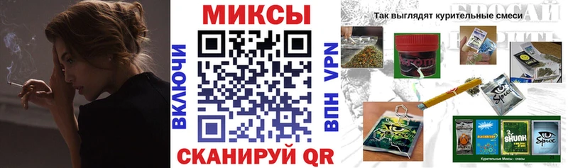 купить наркоту  Курганинск  мега как зайти  БУТИРАТ оксана 