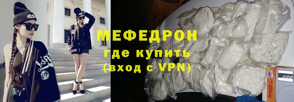 a pvp Новокубанск