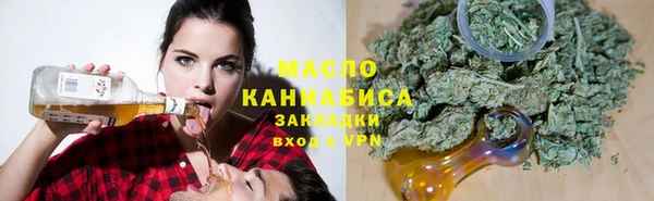 a pvp Новокубанск