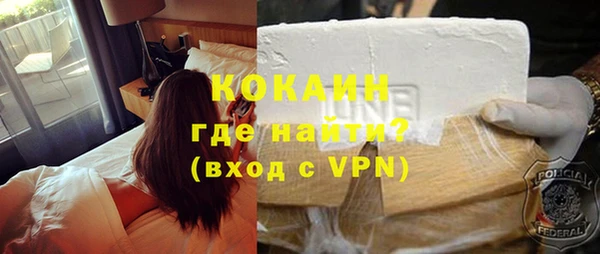 jwh Новодвинск