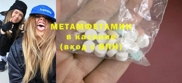 jwh Новодвинск