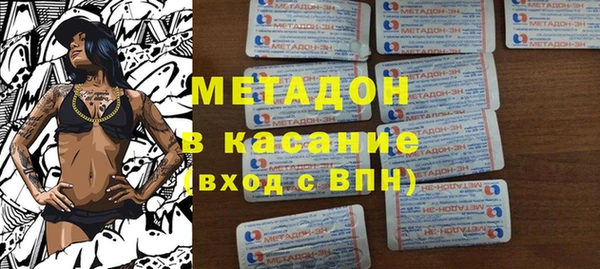 герыч Новозыбков