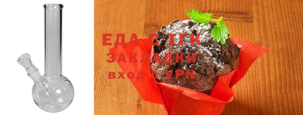 герыч Новозыбков
