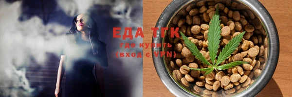 сатива Нея