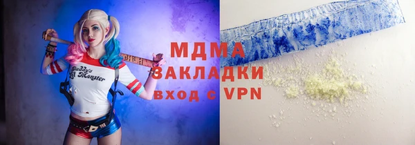 дистиллят марихуана Козельск