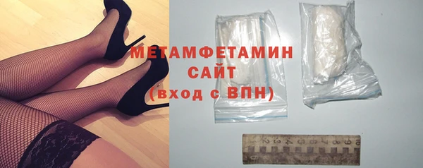 mix Няндома