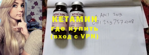 a pvp Новокубанск
