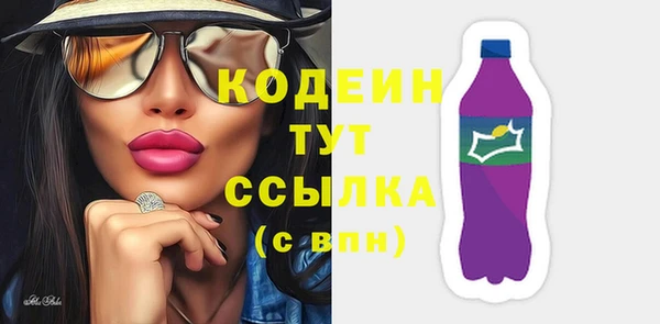 jwh Новодвинск