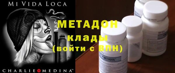 дмт Нягань