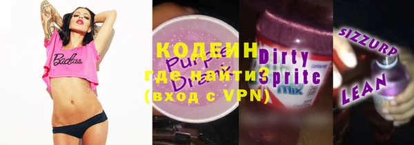 a pvp Новокубанск