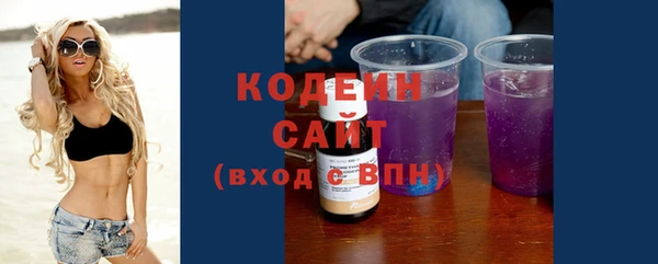 a pvp Новокубанск