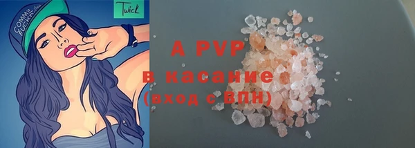 jwh Новодвинск