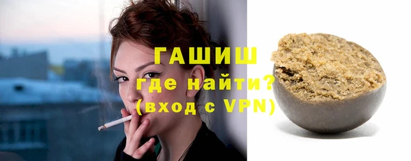 a pvp Новокубанск