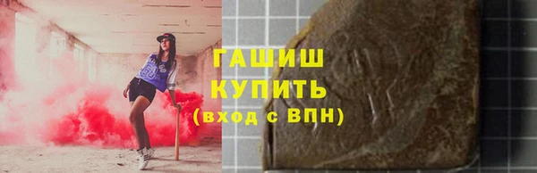 jwh Новодвинск