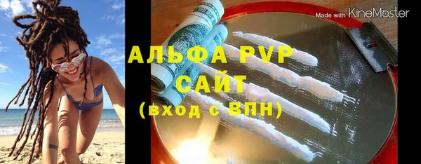 jwh Новодвинск