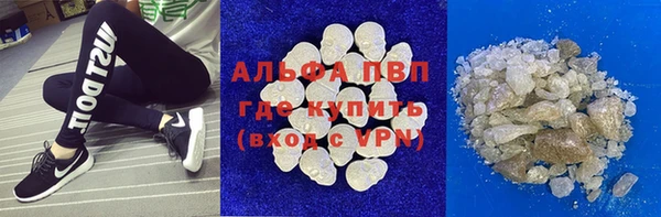 jwh Новодвинск