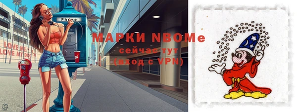 jwh Новодвинск