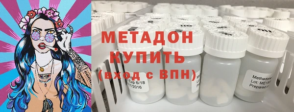 герыч Новозыбков