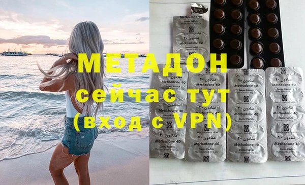 jwh Новодвинск