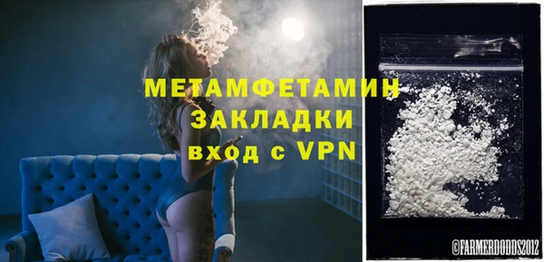 jwh Новодвинск