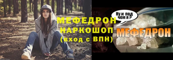 a pvp Новокубанск