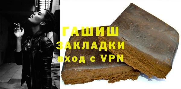 a pvp Новокубанск