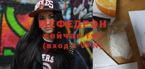jwh Новодвинск