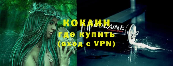 jwh Новодвинск