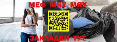 кокаин перу Гусь-Хрустальный