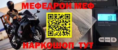 ALPHA PVP Гусиноозёрск