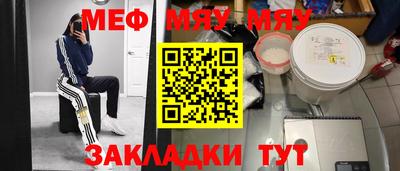 кокаин перу Гусь-Хрустальный