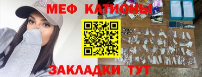 кокаин перу Гусь-Хрустальный
