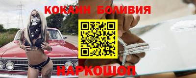 бутик Гусев