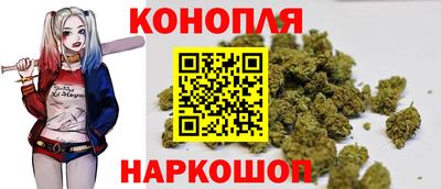 бутик Гусев