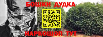 MDMA Абакан