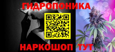 ALPHA PVP Гусиноозёрск