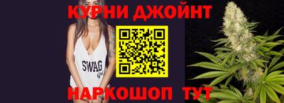 бутик Гусев