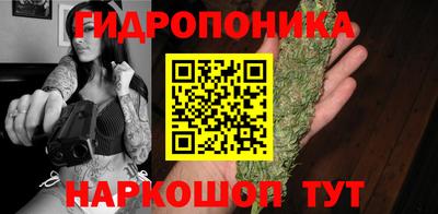 кокаин перу Гусь-Хрустальный