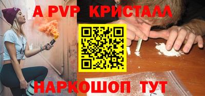 бутик Гусев