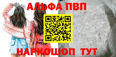 бутик Гусев