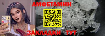 кокаин перу Гусь-Хрустальный