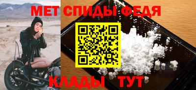 бутик Гусев