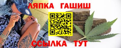 кокаин перу Гусь-Хрустальный