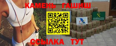 кокаин перу Гусь-Хрустальный