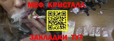 ALPHA PVP Гусиноозёрск