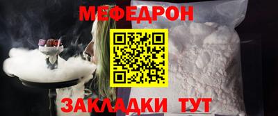 кокаин перу Гусь-Хрустальный