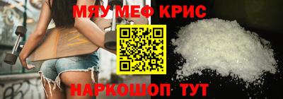 кокаин перу Гусь-Хрустальный