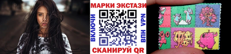 shop клад Курганинск Марки NBOMe 1,5мг